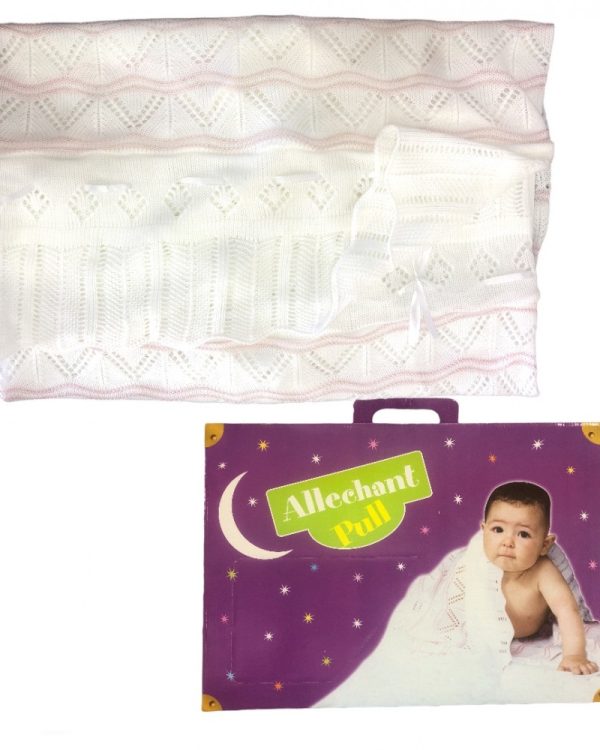 Drap Fin Tissé pour Bébé (Mlaia Khit) ملاية خيط للرضع – غطاء رقيق منسوج