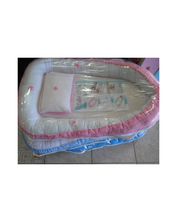 Coussin Nid pour Bébé (Kouna 3ach) كونة عش للرضع – وسادة عش